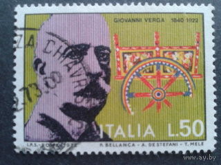 Италия 1972 писатель