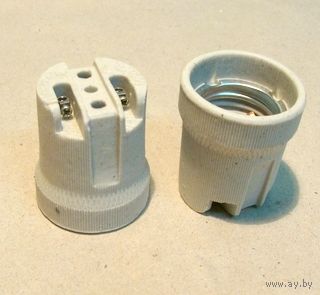 Патрон Е27 керамический 2 штуки с 1 рубля