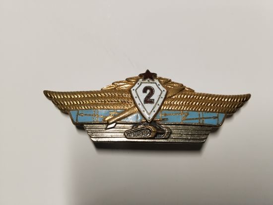 Офицерская кластность 2