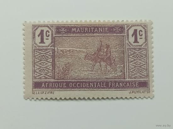 Мавритания 1913-1917.  Пустынный пейзаж