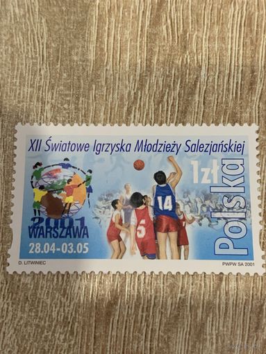 Польша 2001. Мировые молодежные игры. Полная серия
