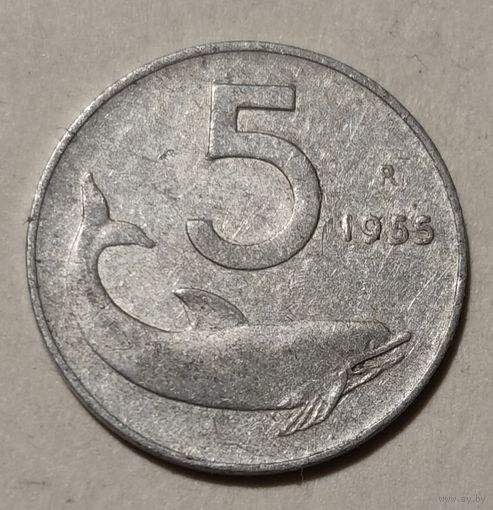 Италия 5 лир, 1955 (14-12-9)