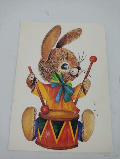 Чистая открытка 1989г. "Зайчик-барабанщик", художник Л.Манилова