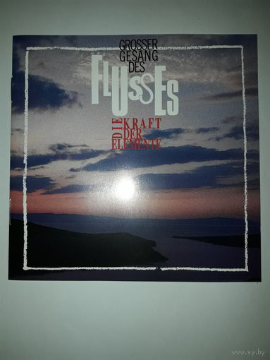 Grosser Gesang des Flusses. Die Kraft der Elemente. Musik der Sinne