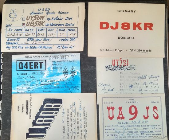 Карточка радиообмена. 1960-80-е. 6 шт. Цена за все