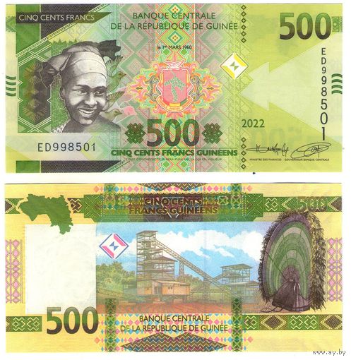 Гвинея 500 франков 2022 год UNC