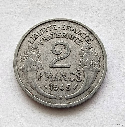 Франция 2 франка, 1945 Отметка монетного двора: "B" - Бомон-ле-Роже