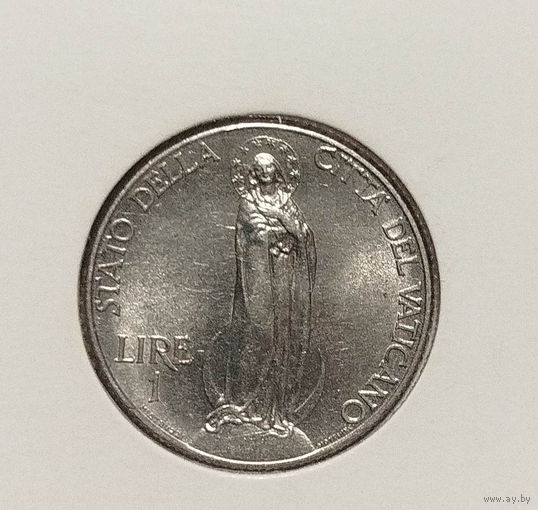 Ватикан 1 лира 1937