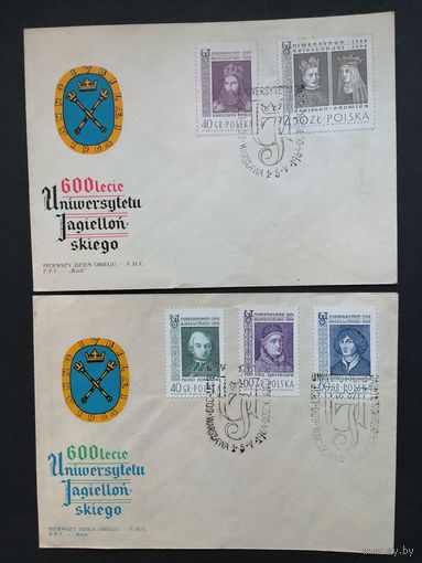 Польша 1964 Два КПД с полной серией марок "400 лет Ягеллонскому университету в Кракове" (спецгашение) Mi.1485-1489 каталог 2.50 евро