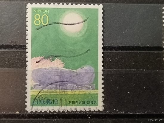 Япония, 1999. Гробница Исибутай