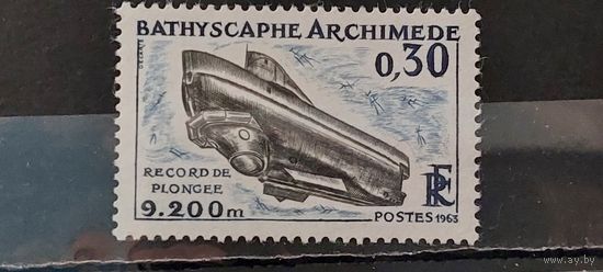 РАСПРОДАЖА ФРАНЦИЯ 1963г. Полная серия. Чист*