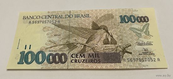 100 000 крузейрос с рубля