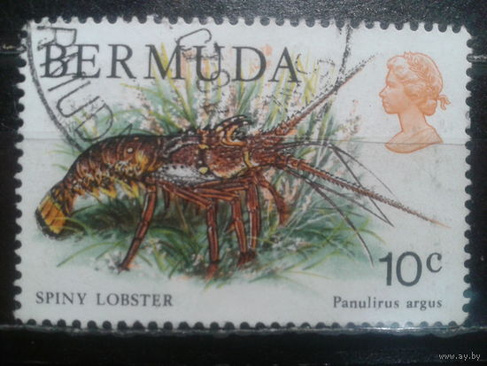 Бермуды, колония Англии, 1979. Карибский омар