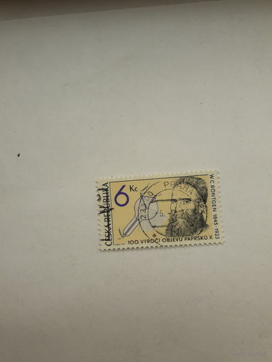 Чехия (Лауреат Нобелевской премии по физике 1901 Рентген)