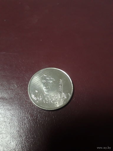АРМЕНИЯ 100 драм 1997 год