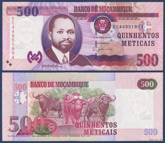 Мозамбик, 500 метикал 2017 г., P-153b (EC, президент Самора Машел, буйволы), UNC
