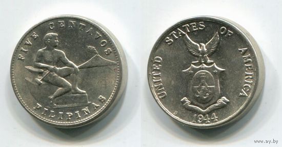 Филиппины. 5 сентаво (1944, буква S, aUNC)