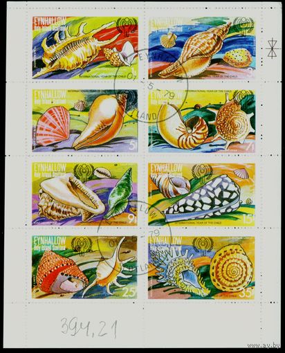 Ракушки Шотландия 1979 год блок из 8 марок