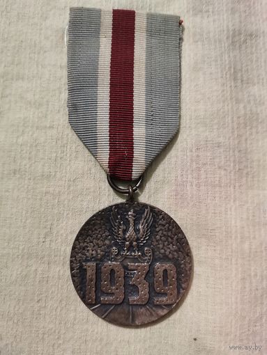 За участие в оборонительной борьбе 1939г.