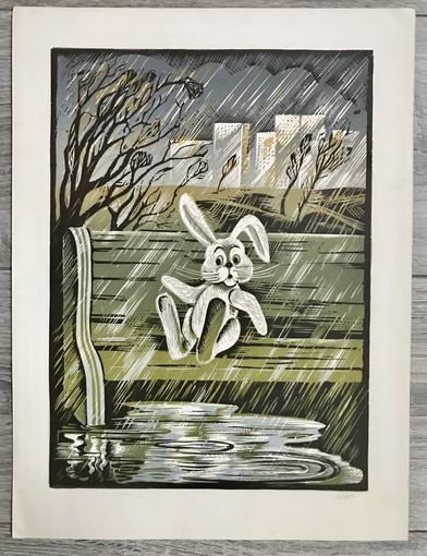 Линогравюра авт. Скаканди (Скоканди).