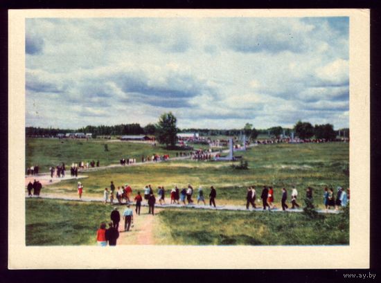 1969 год Хатынь (редкий полиграфический брак)