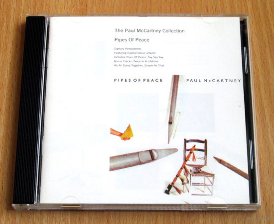 Paul McCartney - Pipes Of Peace (1983/1993, Audio CD, Remastered +3 bonus tracks)