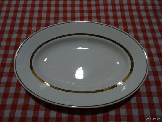 Блюдо овальное с золотой каемкой, ЗИК Конаково, 35*24 см