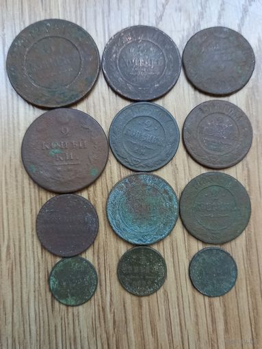 Лот уставших  монет. (158)