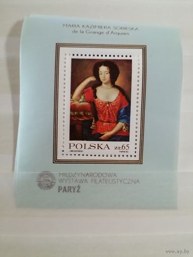 Польша 1982 живопись