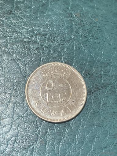 Кувейт 50 филсоф 2016 г