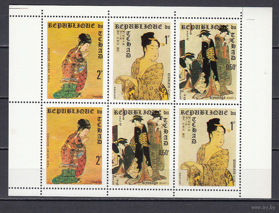 Японские женщины.Чад. 1970. Малый лист. Michel N 314-316 (28,0 е)