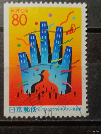 Япония,1998. 50-я Токийская торговая выставка