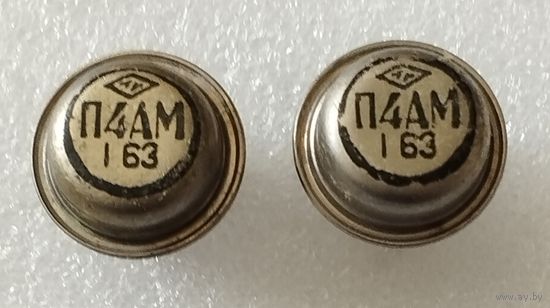 Транзисторы П4АМ