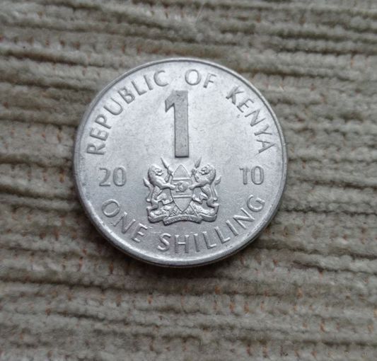 Werty71 Кения 1 шиллинг 2010