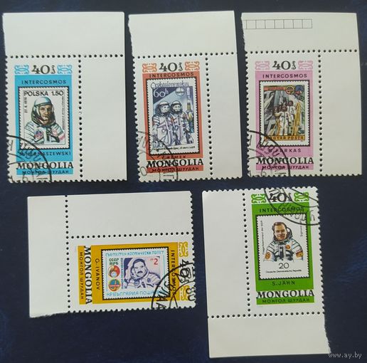 Монголия 1980 Исследование космоса.