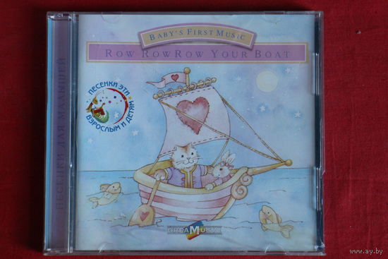 Various - Row Row Row Your Boat (2007, CD)