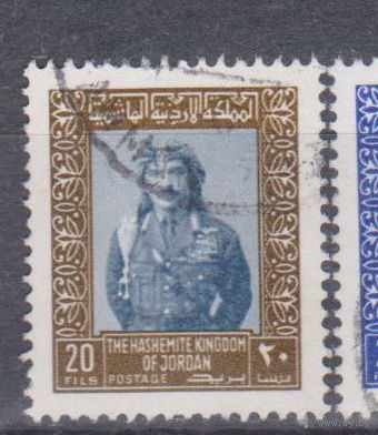 Известные люди личности Король Хусейн Второй Иордания 1975 год лот 8