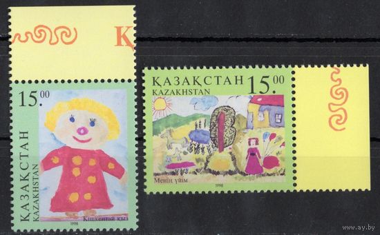 Казахстан 1998. Детские рисунки. Искусство. 2 марки (103)