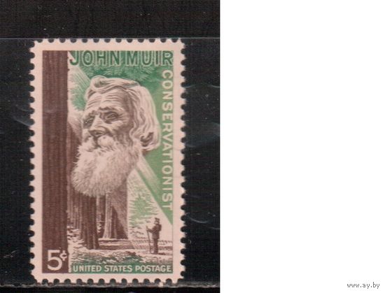 США-1964, (Мих.858),  *   , Личности, Лес (одиночка)