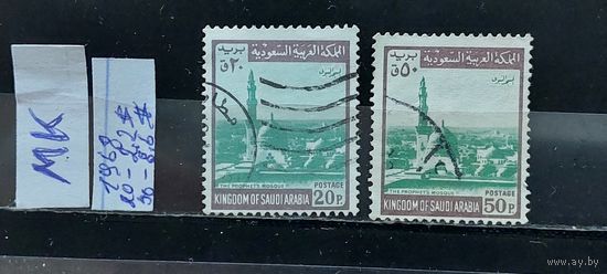 САУДОВСКАЯ АРАВИЯ 1968г. Гаш.