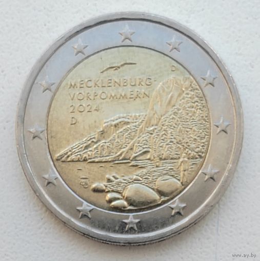 Германия 2 евро, 2024 "D"_Мекленбург-Передняя Померания, Кёнигсштуль