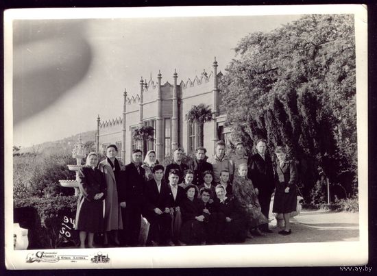 Фото 1962 год Украина Крым Алупка 3