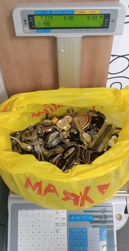 Часы одним лотом-разные: СССР, иностранные, современные, браслеты, вес 7кг 215 гр.