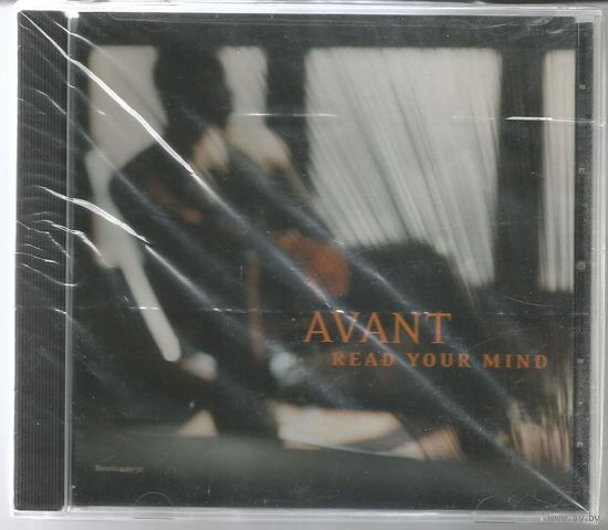 Avant - Read Your Mind (USA 2003 CD EP) ЗАПЕЧАТАН
