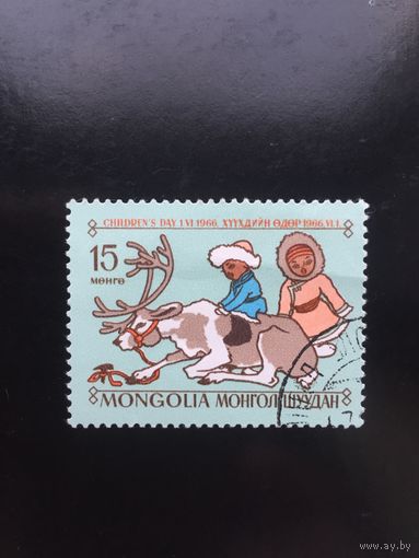 Монголия 1966 год. День ребёнка