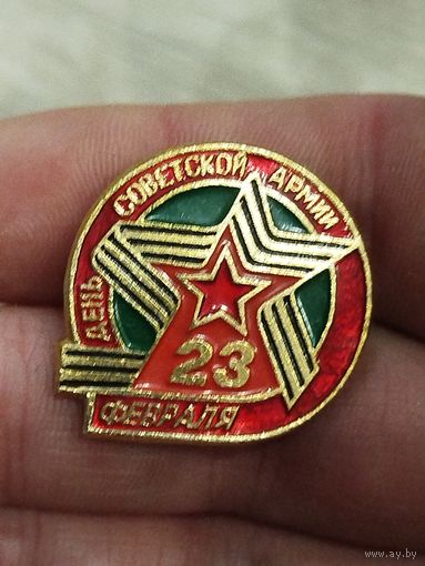 23е февраля,день советской армии