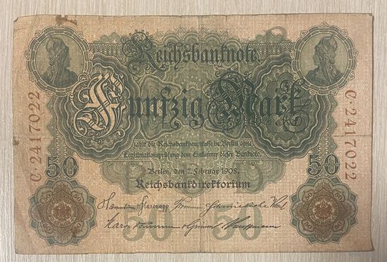 Банкнота 50 марок 1908 год. Германская империя . С рубля без МЦ.