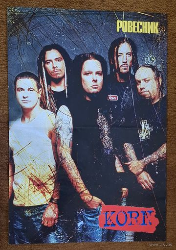 Korn, Limp Bizkit постеры (плакаты)