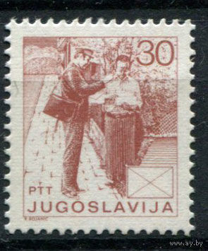 Югославия - 1986г. - Почтовая служба - полная серия, MNH [Mi 2187] - 1 марка