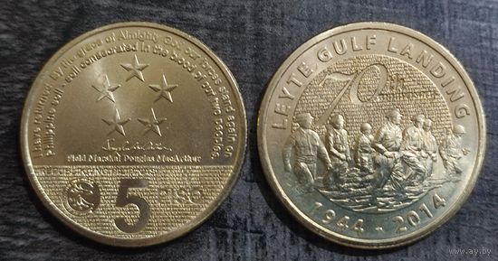 Филиппины 5 писо 2014 70 лет сражению в заливе Лейте